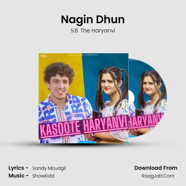 Nagin Dhun mp3 song