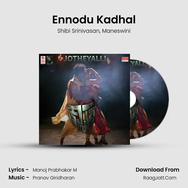 Ennodu Kadhal mp3 song