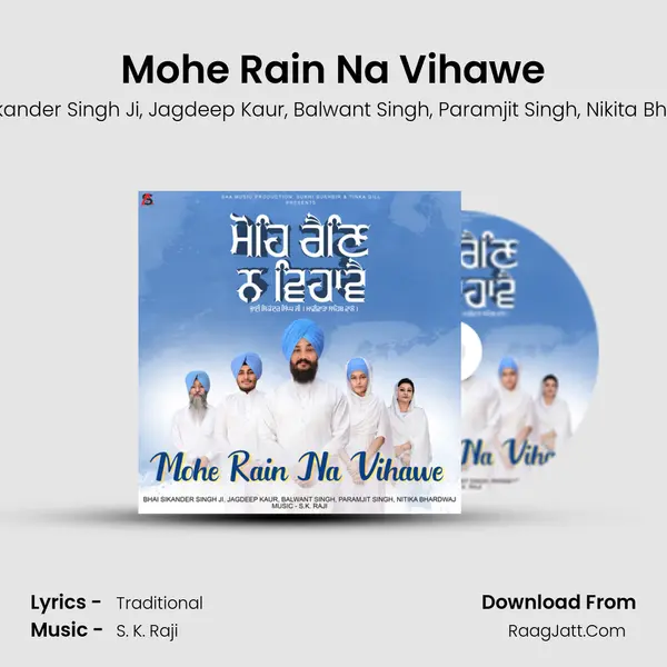 Mohe Rain Na Vihawe mp3 song