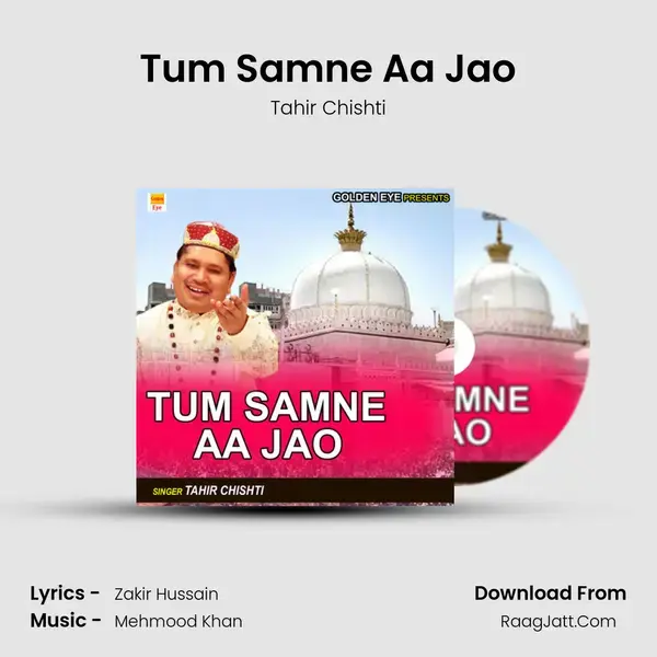 Tum Samne Aa Jao mp3 song