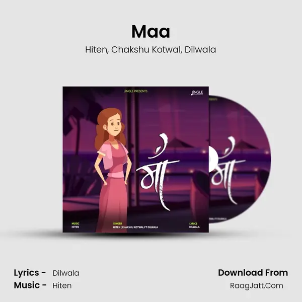 Maa mp3 song