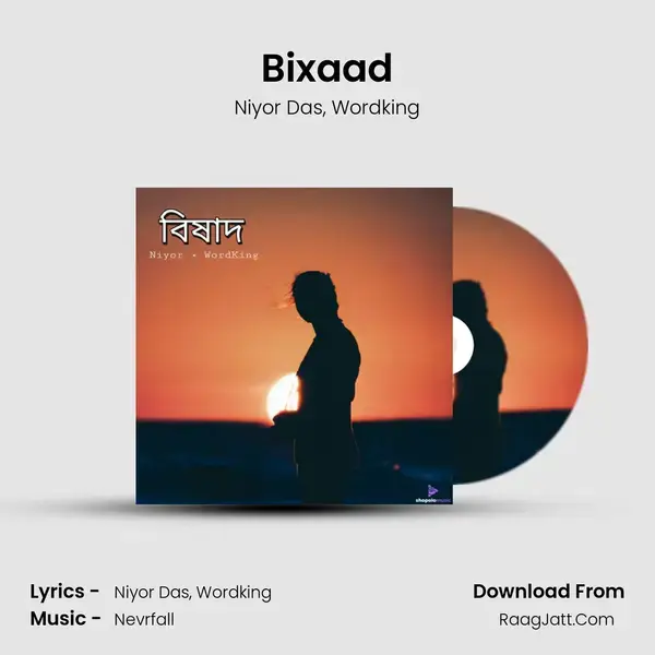 Bixaad Song mp3 | Niyor Das