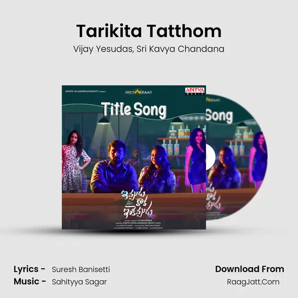 Tarikita Tatthom mp3 song