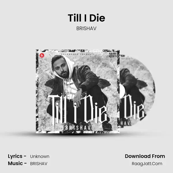 Till I Die mp3 song