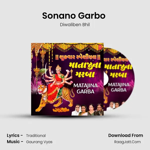 Sonano Garbo (From Navratra Garbavali) mp3 song