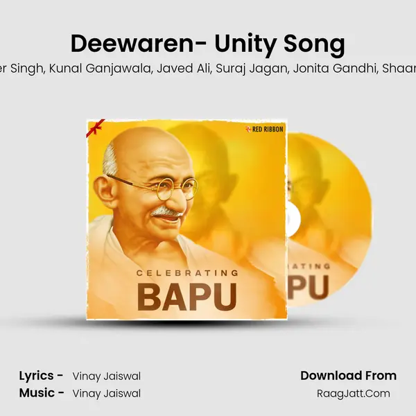 Deewaren- Unity Song mp3 song