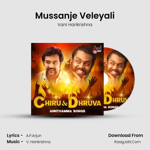 Mussanje Veleyali mp3 song