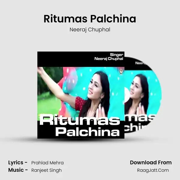 Ritumas Palchina mp3 song