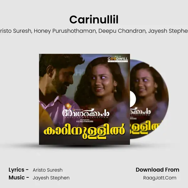 Carinullil mp3 song