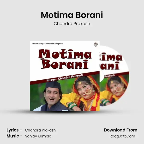 Motima Borani mp3 song