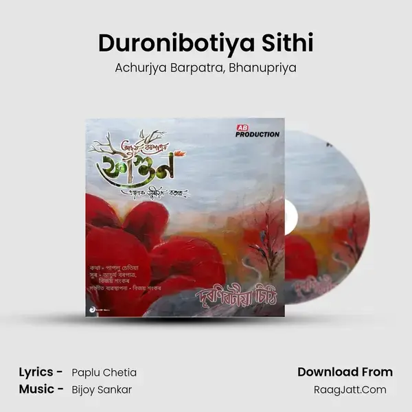 Duronibotiya Sithi Song mp3 | Achurjya Barpatra