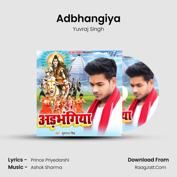 Adbhangiya Song mp3 | Yuvraj Singh