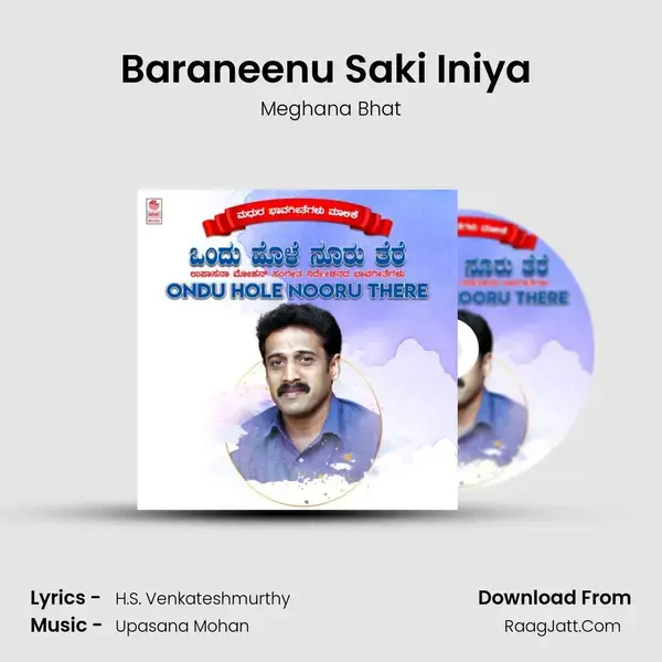 Baraneenu Saki Iniya (From 