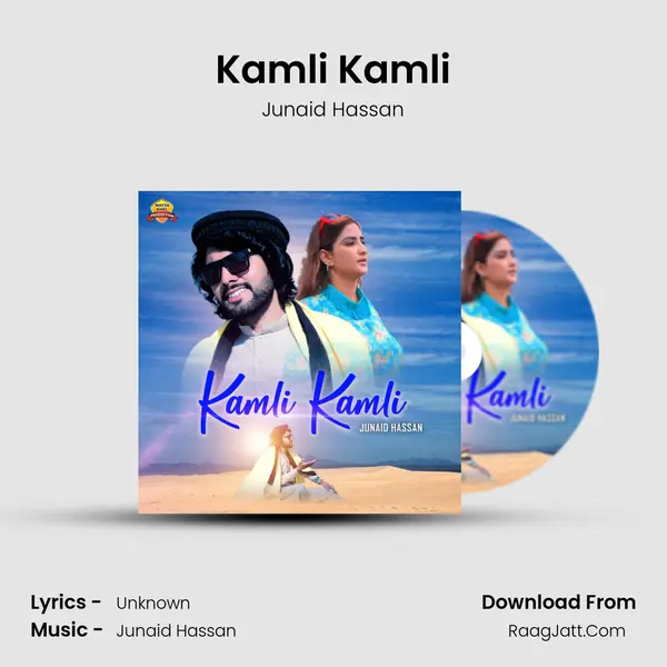 Kamli Kamli mp3 song