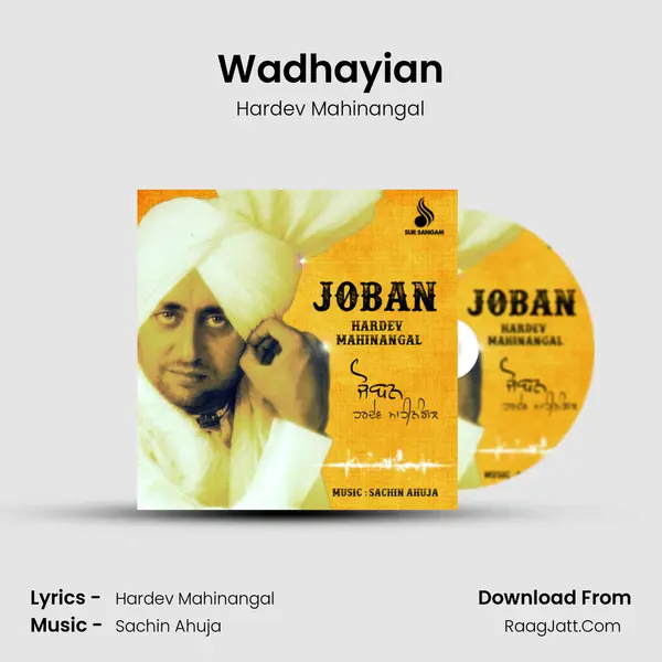 Wadhayian mp3 song