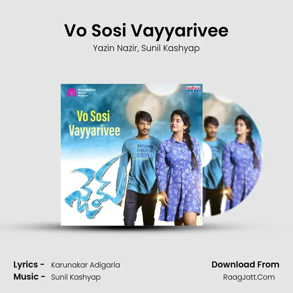 Vo Sosi Vayyarivee mp3 song