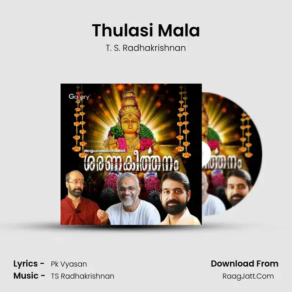 Thulasi Mala mp3 song