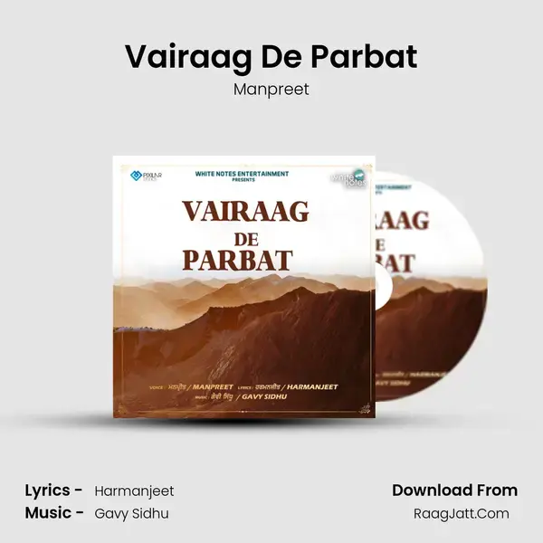 Vairaag De Parbat mp3 song