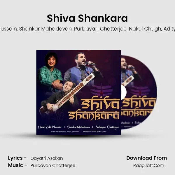 Shiva Shankara mp3 song