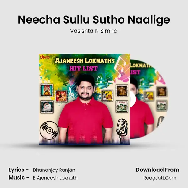 Neecha Sullu Sutho Naalige mp3 song