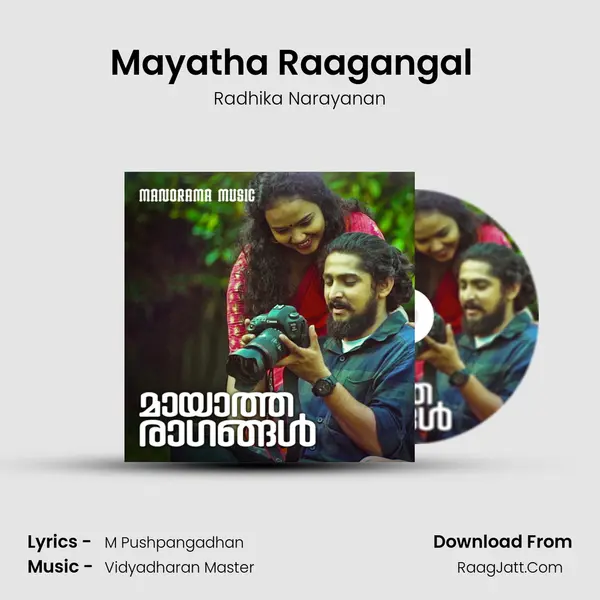 Mayatha Raagangal (Raagathinaazha) (From Paadan Maranna Pattukal) mp3 song