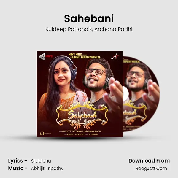 Sahebani Song mp3 | Kuldeep Pattanaik