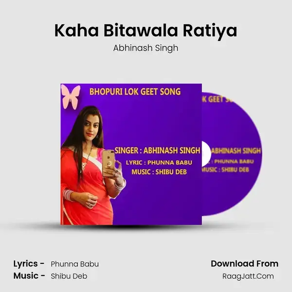 Kaha Bitawala Ratiya mp3 song