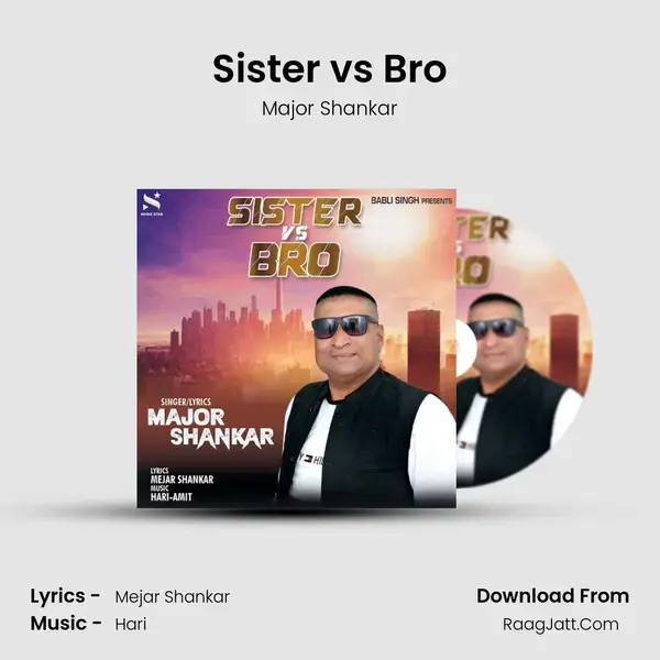 Sister vs Bro mp3 song