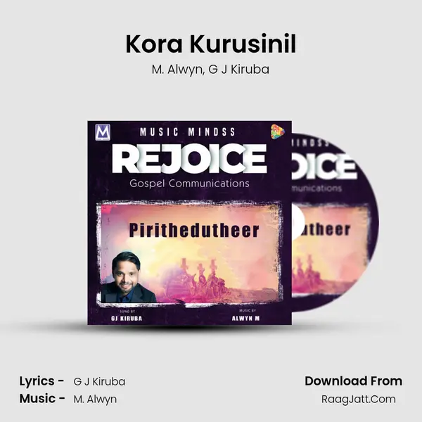 Kora Kurusinil mp3 song