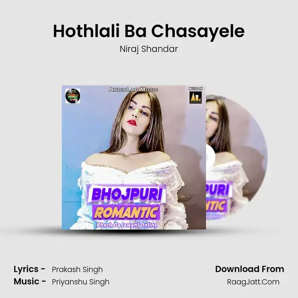 Hothlali Ba Chasayele mp3 song