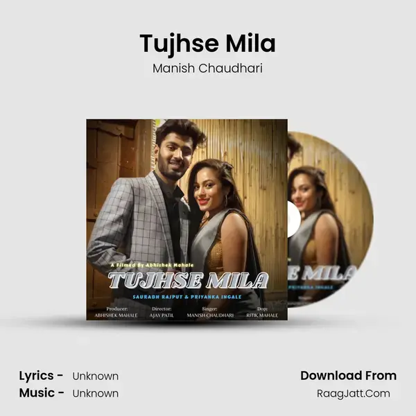 Tujhse Mila - 