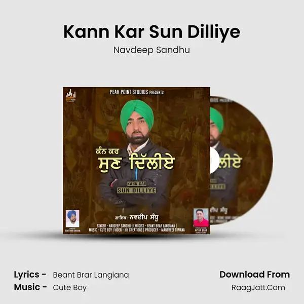 Kann Kar Sun Dilliye mp3 song