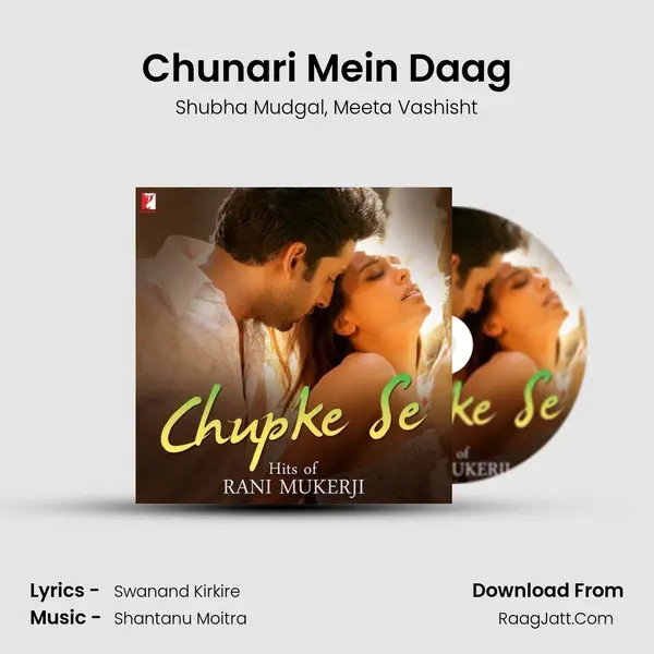 Chunari Mein Daag mp3 song