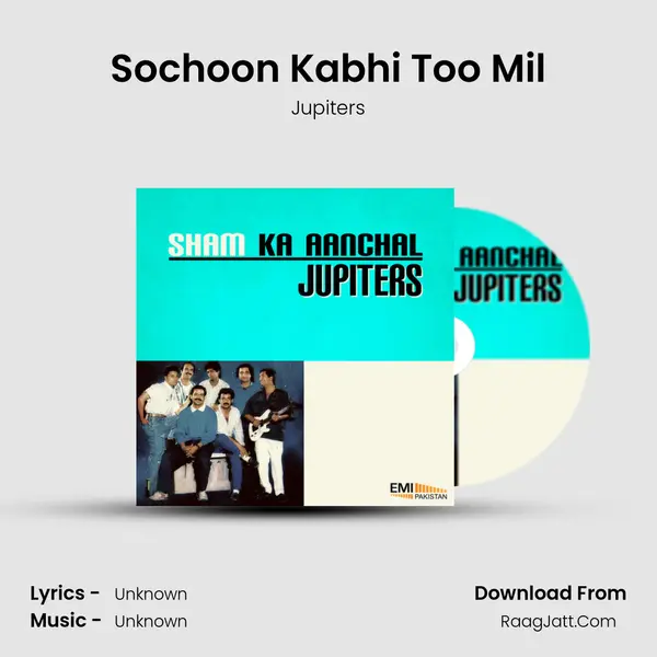 Sochoon Kabhi Too Mil mp3 song