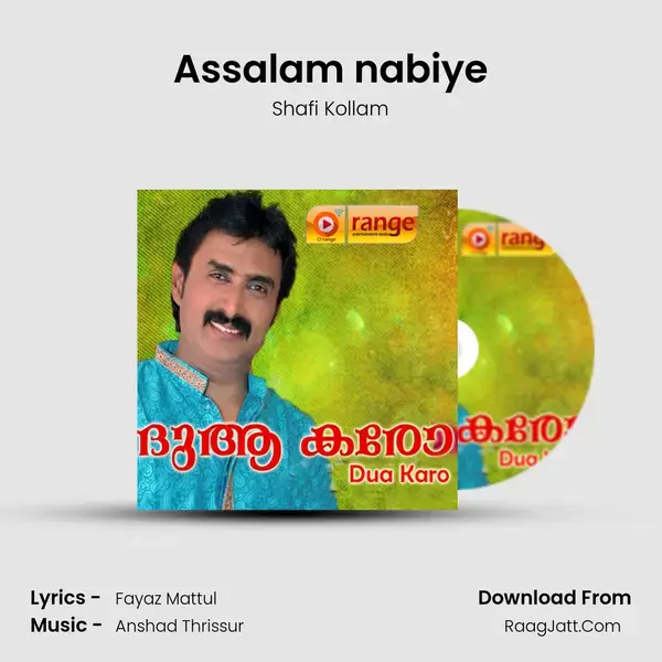 Assalam nabiye Song mp3 | Shafi Kollam