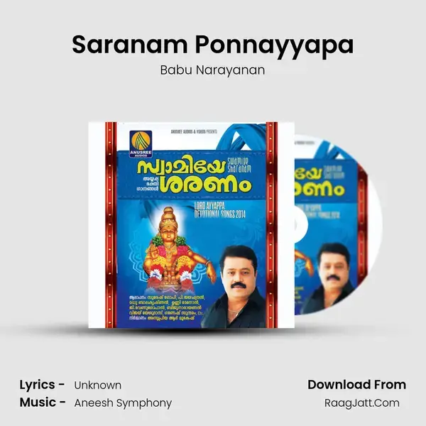 Saranam Ponnayyapa Song mp3 | Babu Narayanan