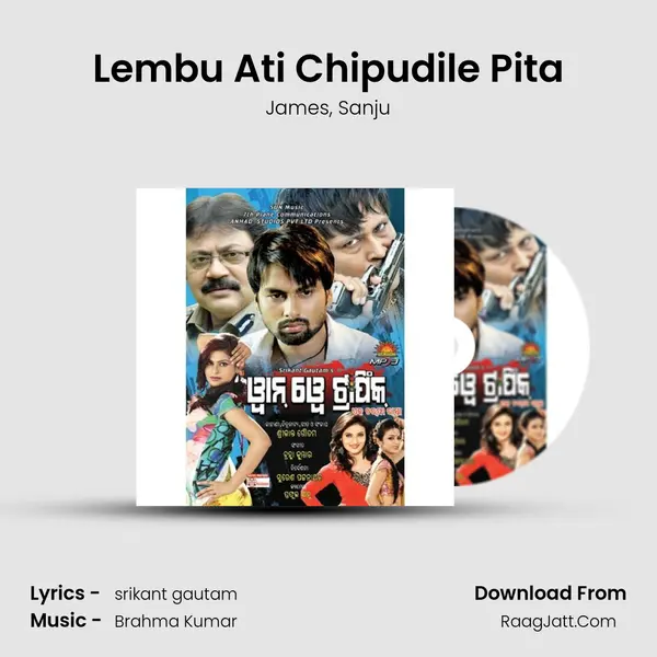 Lembu Ati Chipudile Pita Song mp3 | James