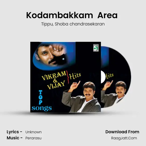 Kodambakkam  Area (From Sivakasi) mp3 song