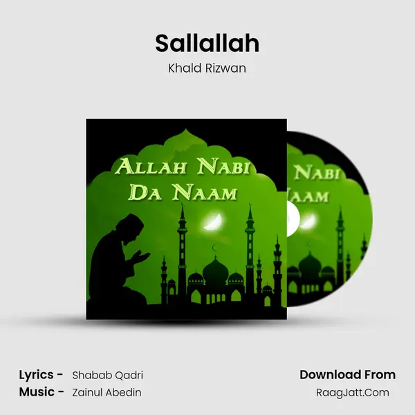 Sallallah mp3 song