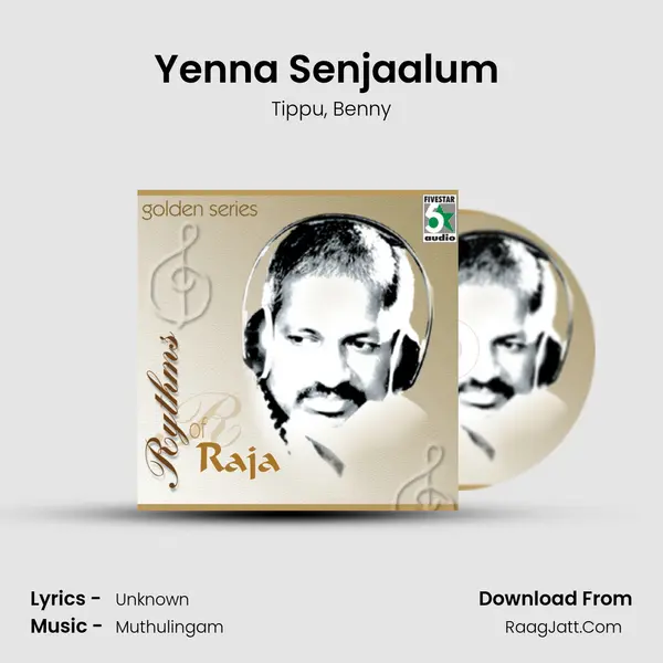 Yenna Senjaalum (From Azhagar Malai) mp3 song