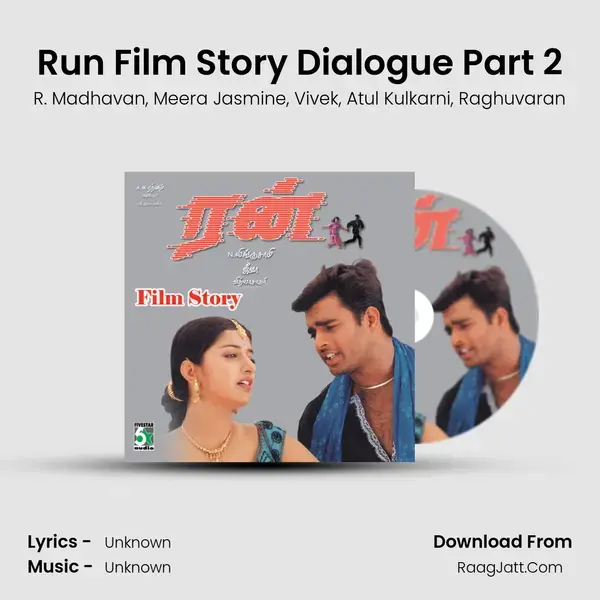 Run Film Story Dialogue Part 2 mp3 song