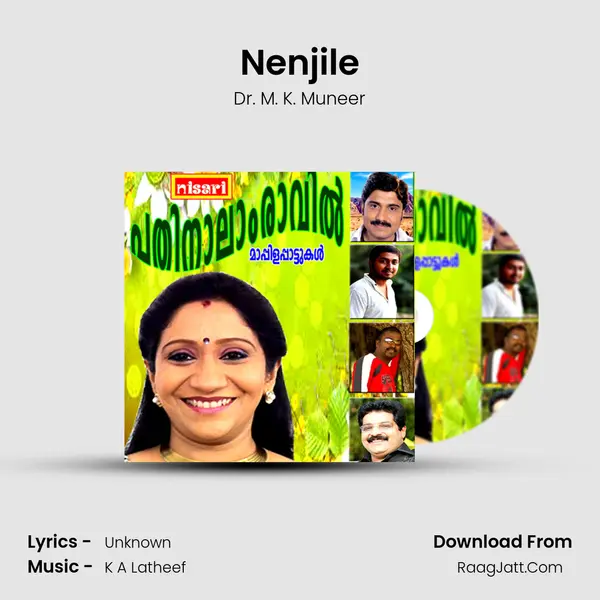 Nenjile Song mp3 | Dr. M. K. Muneer