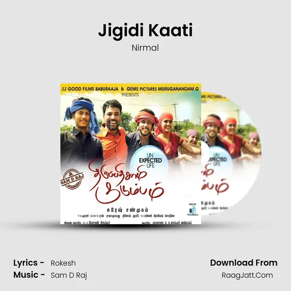 Jigidi Kaati mp3 song