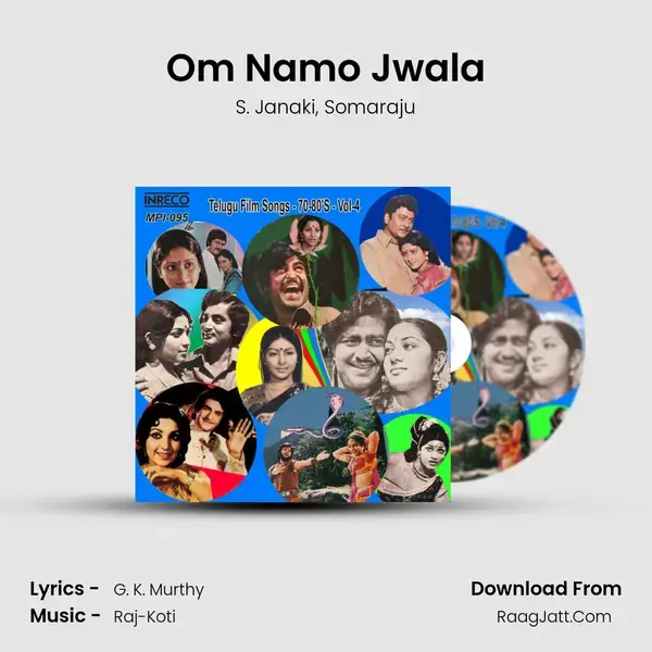 Om Namo Jwala mp3 song