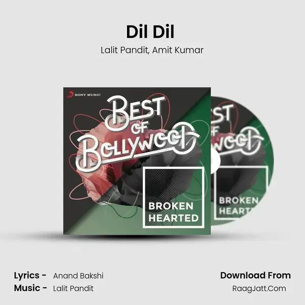 Dil Dil (From 