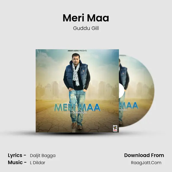 Meri Maa mp3 song