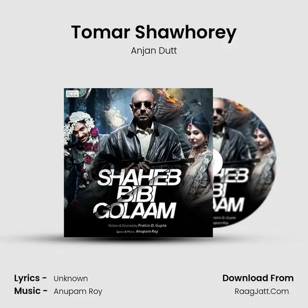 Tomar Shawhorey Song mp3 | Anjan Dutt