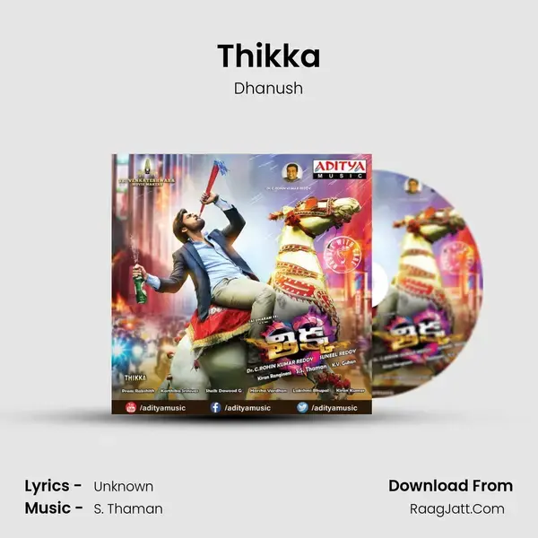 Thikka Song mp3 | Dhanush