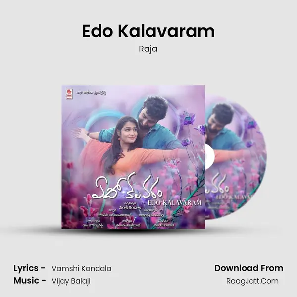 Edo Kalavaram mp3 song