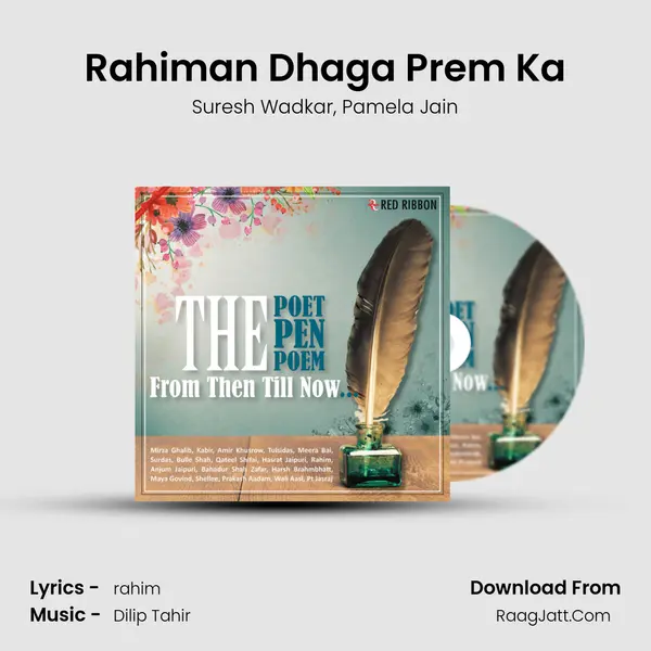 Rahiman Dhaga Prem Ka mp3 song